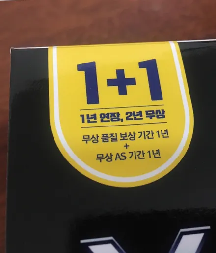 만도 X7(32G) 전후방 FHD 출시 순정 빌트인 캠 블랙박스 디자인 무상 보증기간 2년 제공 / 서울 양천, 구로, 강서, 영등포, 부천