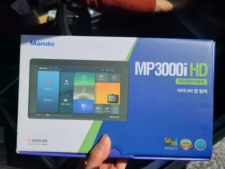 로체) 영등포 내비게이션 전문 ) 오래된 고장난 내비게이션 교체 만도MP3000I (아이나비지도)교체 / 서울 양천, 구로, 강서, 영등포, 부천