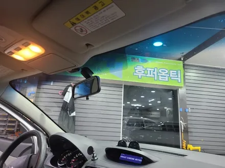 SM3) 후방감지기 장착- 실버색상 SM3 / 사고후 장착되어있던 후방센서 교체장착/ 블랙박스 아이나비 A500장착 / 서울 양천, 구로, 강서, 영등포, 부천
