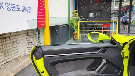 영등포 후퍼옵틱) 포르쉐 911GT3 유리교체후 썬팅 프나세 시공. / 서울 양천, 구로, 강서, 영등포, 부천