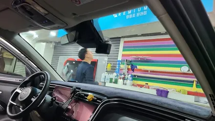 영등포 전면썬팅) 투싼 앞유리 파손으로 교체후 앞유리 썬팅 가격 / 서울 양천, 구로, 강서, 영등포, 부천