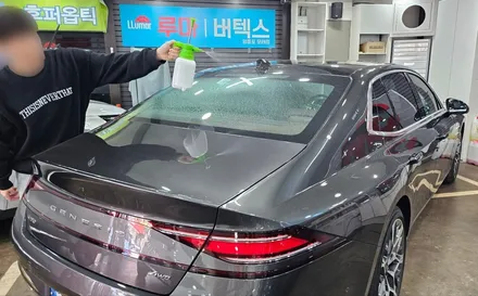 영등포 루마버텍스) 제네시스 G90은 어떤 썬팅 필름으로 해야 좋을까? / 서울 양천, 구로, 강서, 영등포, 부천