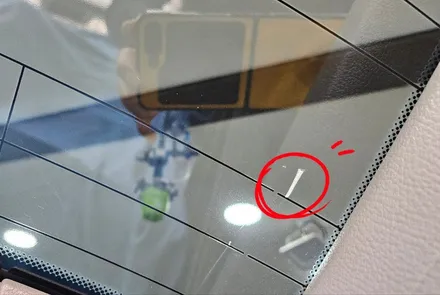 중고차 구매후 취향에 맞게 썬팅필름 재시공! 후퍼옵틱 클래식/ / 서울 양천, 구로, 강서, 영등포, 부천