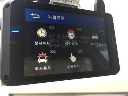 영등포 썬팅잘하는곳/현대 코나 루마썬팅시공/전면LATI35%측후면LATI15%/아이나비QXD950장착/코나세라믹블루 / 영등포구 문래동