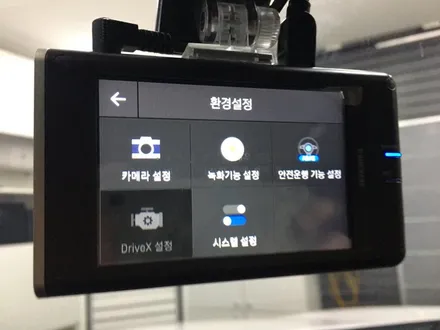영등포 2018쏘렌토 레이노썬팅/아이나비 퀀텀(64G)/발판장착(사이드스텝)올뉴쏘렌토 스노우화이트펄 / 영등포구 문래동