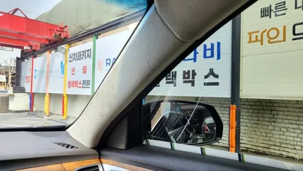 영등포루마썬팅)제네시스G80DH 썬팅 재시공 루마버텍스900 전면30%측후면5%, G80썬루프5%썬팅시공. / 서울 양천, 구로, 강서, 영등포, 부천