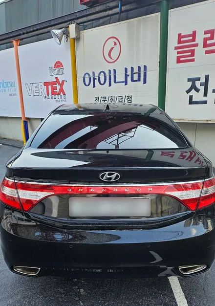 영등포 썬팅)중고차 썬팅 재시공, 뒷유리 썬팅 올록볼록(버블썬팅) 제거 열선 손상없이 가능? / 서울 양천, 구로, 강서, 영등포, 부천