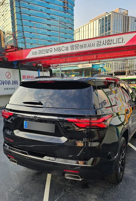 영등포 트래버스 신차패키지)버텍스900+QXD1+옵틱글래스+하이패스+PPF 시공 (마술 유튜버 호구와트 주인장 신차패키지 시공) / 서울 양천, 구로, 강서, 영등포, 부천