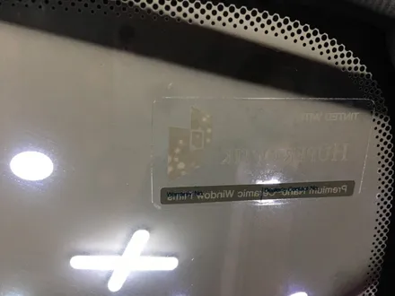 후퍼옵틱 틴팅재시공) 싼타페 CM 전면- 프리미엄 나노 세라믹30% 측면- 클라식15% 재시공 / 서울 양천, 구로, 강서, 영등포, 부천