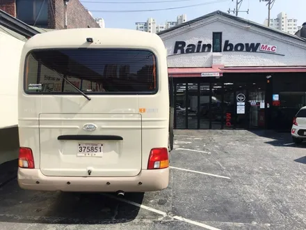 영등포 대형차썬팅/ 대형차트럭,버스 후방카메라장착/ 뉴카운티 25인승 만도M80썬팅,화물차전용 후방카메라장착 / 영등포구 문래동