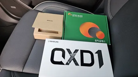 영등포 트래버스 신차패키지)버텍스900+QXD1+옵틱글래스+하이패스+PPF 시공 (마술 유튜버 호구와트 주인장 신차패키지 시공) / 서울 양천, 구로, 강서, 영등포, 부천