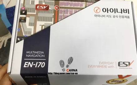영등포 내비게이션 전문 / 스타렉스 네비게이션 고장 후 교체/ 아이나 비 2D 지도 ESV I70 상단 매립/ 아이나 비지도 내비게이션 / 영등포구 문래동