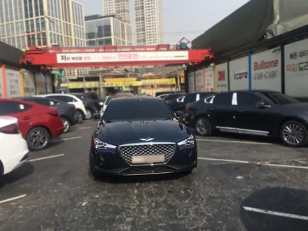 영등포 신차패키지는 어디서 해야 만족할까? 제네시스 G70 신차패키지 3M(CP)+아이나비 Z500장착/ 연무기작동 썬팅시공점 / 영등포구 문래동