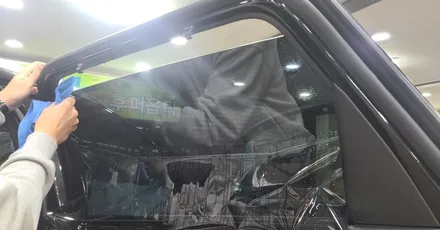 영등포 신차패키지) 블랙차량엔 비반사필름으로 깔끔하게! 레인보우 i90 패키지 ( QXD7000 + PPF 4종시공) / 서울 양천, 구로, 강서, 영등포, 부천