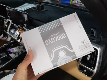영등포 보조배터리 장착)MQ4 하이브리드 잦은 방전?? 보조배터리로 해결!! (QXD7000+에코파워팩S16) / 서울 양천, 구로, 강서, 영등포, 부천