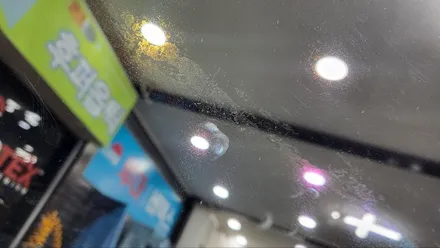 문래동썬팅재시공) 16년식 올뉴 쏘렌토 루마필름제거후 틴트어카 포시즌 재시공 / 서울 양천, 구로, 강서, 영등포, 부천