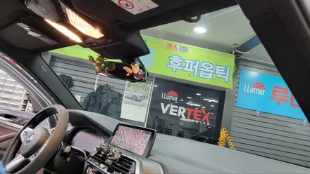 영등포 썬팅재시공) BMW X4 중고차 구입후 썬팅재시공 다시, 또 선택한 레인보우 V90! / 서울 양천, 구로, 강서, 영등포, 부천