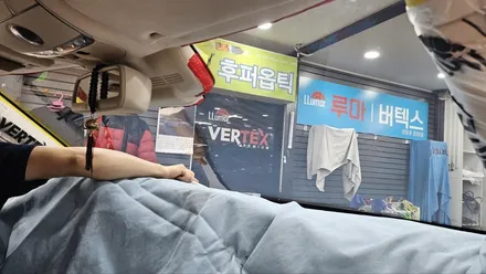 영등포 수입차 앞유리 썬팅 재시공-벤츠16년 마이바흐 S600 앞유리 썬팅 필름 교체 -(후퍼 클라식) / 서울 양천, 구로, 강서, 영등포, 부천