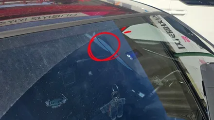 영등포 전면 썬팅 재시공 ) BMW 3시리즈 오래되어 들뜬 필름 제거후 시공(열차단은 덤) / 영등포구 문래동