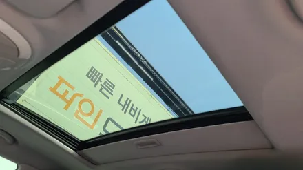 영등포 후퍼옵틱 전문/ 벤츠 CLS350 프리미엄 나노 세라믹으로 재시공 고급미 업그레이드 / 서울 양천, 구로, 강서, 영등포, 부천