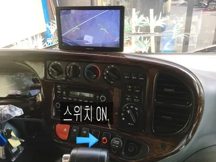 영등포 대형차썬팅/ 대형차트럭,버스 후방카메라장착/ 뉴카운티 25인승 만도M80썬팅,화물차전용 후방카메라장착 / 영등포구 문래동