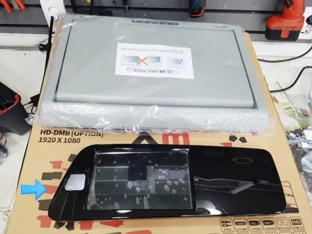 영등포 카니발 XM전자 천장모니터 장착 / XCM-1760P 보조모니터 / 미러링동글 연결 / 영등포구 문래동