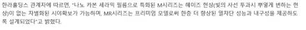 영등포 수입차 썬팅전문/ BMW 320d 만도M90전체시공/ 만도썬팅필름 열차단율/ 만도썬팅필름시인성 좋아요! / 영등포구 문래동