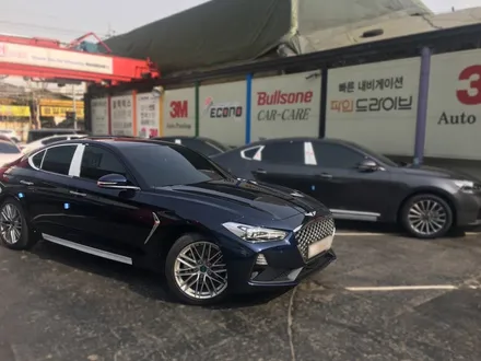 영등포 신차패키지는 어디서 해야 만족할까? 제네시스 G70 신차패키지 3M(CP)+아이나비 Z500장착/ 연무기작동 썬팅시공점 / 영등포구 문래동