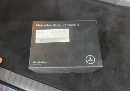 GLC300e 플러그인 하이브리드) 영등포 수입차 신차패키지/ GLC300e 레인보우 V90+QXD7000(커넥티드)+에코파워팩12C 장착 / 서울 양천, 구로, 강서, 영등포, 부천