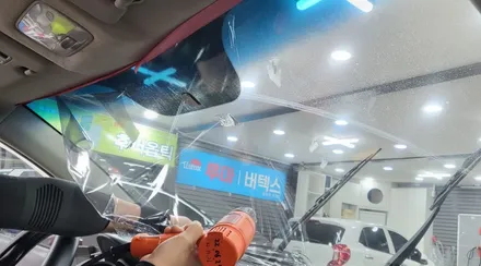 신도림 영등포 자동차썬팅 재시공) 모닝 썬팅재시공으로 변신! 만족도 상승~ / 서울 양천, 구로, 강서, 영등포, 부천