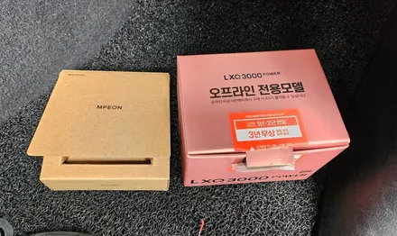 지프 20년식 랭글러 블랙박스 교체설치&RF하이패스 설치 / 서울 양천, 구로, 강서, 영등포, 부천