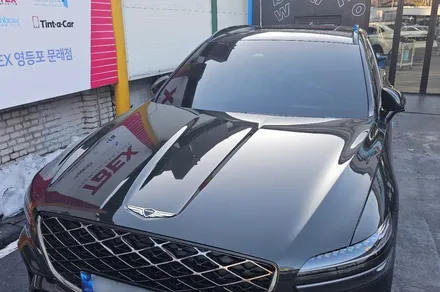영등포 썬팅)회사 임원용차량 썬팅은 여기서! 다양한 필름, 깔끔한 시공으로 완성! / 영등포구 문래동