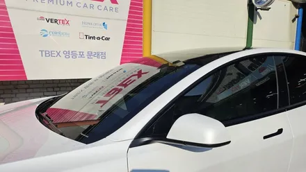 영등포 테슬라 썬팅) 썬팅 처음 알아보는 모델3 오너의 진짜 썬팅 필름 고르기. / 영등포구 문래동