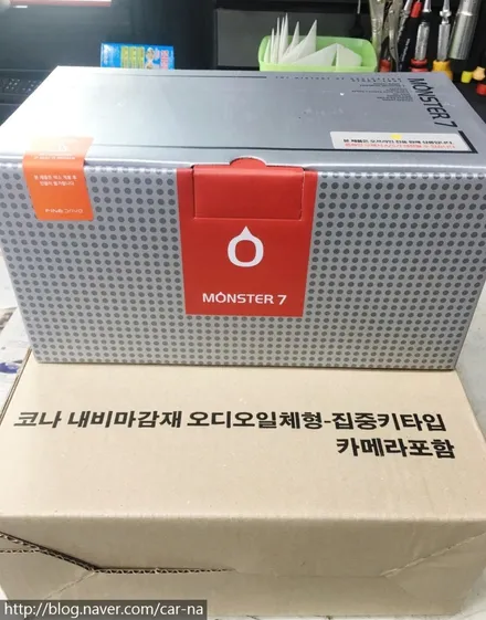영등포 내비게이션 매립/ 코나 사제네비매립/ 코나 다크나이트 일체형 매립/ 파인드라이브 몬스터7 일체형매립/코나 후방 카메라장착/코나 파인뷰LX300장착 / 영등포구 문래동