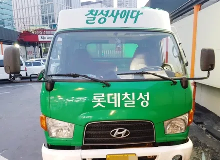 영등포 마이티 화물차용 후방카메라장착/ 룸미러모니터장착/ 마이티만도썬팅/만도M80시공 /영등포화물차썬팅 / 영등포구 문래동