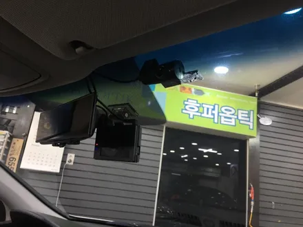 썬팅재시공) 택시부활 LF쏘나타 썬팅재시공- 최고의 가성비 필름 만도 M90!! 중고차 재시공 저렴하게 하자! / 서울 양천, 구로, 강서, 영등포, 부천
