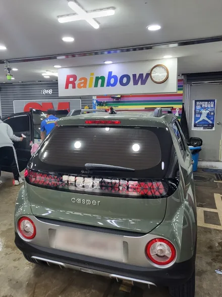 영등포문래동 신차패키지 썬팅전문) 캐스퍼 톰보이 카키 레인보우 패키지 시공 - 반사필름V90 시공 / 서울 양천, 구로, 강서, 영등포, 부천