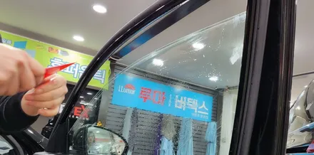 영등포썬팅)야간운행이 힘들정도로 어두운 농도에서 안전한 농도로 부분썬팅 재시공 완성.(5%→15%) / 서울 양천, 구로, 강서, 영등포, 부천