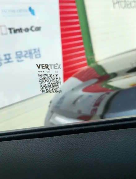 영등포 트레일블레이저 신차패키지 버텍스900+700(어항썬팅) +파인뷰LXQ500파워+후방감지기 / 서울 양천, 구로, 강서, 영등포, 부천