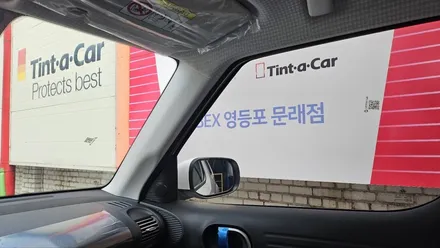 영등포 캐스퍼 신차패키지는 어떻게?운전자의 운전 패턴에 맞게 선택하는게 좋습니다. / 서울 양천, 구로, 강서, 영등포, 부천