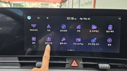 영등포레인보우썬팅)기아 스포티지 음성녹화 안되는 빌트인캠 대체품으로 블랙박스 추가설치 (레인보우썬팅, 아이나비 블랙박스 작업) / 서울 양천, 구로, 강서, 영등포, 부천