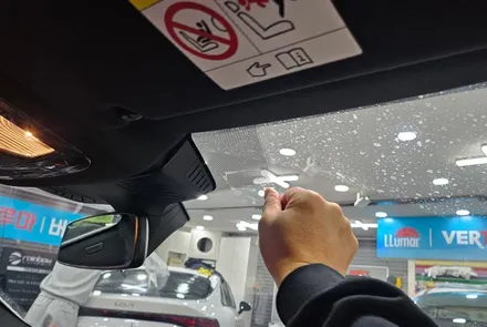 영등포 BMW530i 블랙박스 교체 (순정형에서 사재품 아이나비로 교체) / 영등포구 문래동