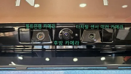 영등포 썬팅)아이오닉9 시승차 구경하기,  오! 꽤나 괜찮다..! 아이오닉 9 시공 예약 받습니다~ / 영등포구 문래동