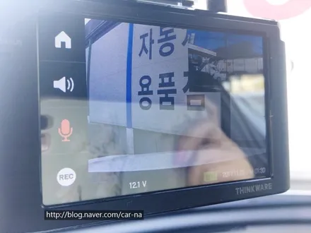영등포 루마이코노 썬팅/올뉴 K5 하이브리드 전면LATI35%측후면LATI15,5%시공/ 아이나비 V900(32G)장착 / 영등포구 문래동