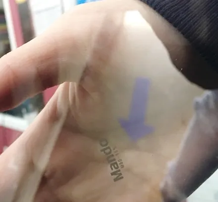 영등포 자동차썬팅/영등포 만도썬팅 모닝 전면시공/ 1열재시공/ 만도M60 30%15%시공/ 자동차썬팅 재시공 / 영등포구 문래동