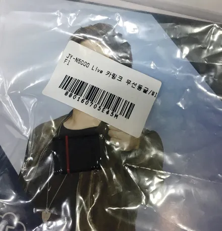영등포 티볼리아머 네비게이션 매립 전문/ 티볼리 미러링 연동 가능 사재 네비게이션/ 티볼리 샤크안테나 장착, 후방카메라 장착 / JY 커스텀 N5000 라이브+미러링+멀티박스 장착 / 영등포구 문래동