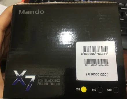 만도 X7(32G) 전후방 FHD 출시 순정 빌트인 캠 블랙박스 디자인 무상 보증기간 2년 제공 / 서울 양천, 구로, 강서, 영등포, 부천