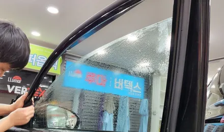 영등포썬팅)야간운행이 힘들정도로 어두운 농도에서 안전한 농도로 부분썬팅 재시공 완성.(5%→15%) / 서울 양천, 구로, 강서, 영등포, 부천