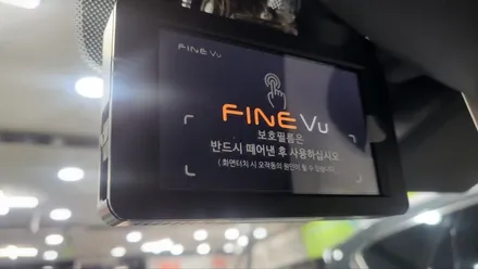 캐스퍼 영등포 탁송 지정점 ) 티벡스 영등포 문래점 신차패키지 접수!! / 서울 양천, 구로, 강서, 영등포, 부천