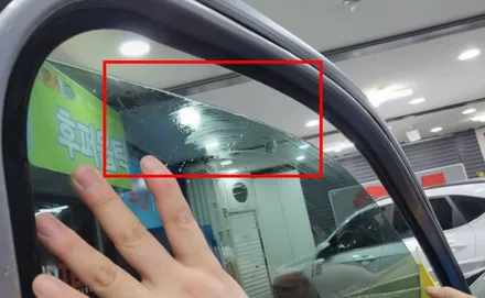 영등포루마버텍스썬팅) 팰리세이드 쉬머링실버 밝은썬팅X루마버텍스 조합 인정! / 서울 양천, 구로, 강서, 영등포, 부천